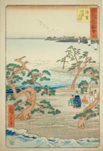 Hamamatsu: The Famous Murmuring Pines, no. 30 from the series 
