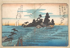 Haneda Rakugan by Utagawa Hiroshige