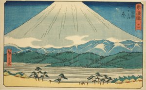 Hara—No. 14, from the series Fifty-three Stations of the Tokaido (Tokaido gojusan tsugi), also known as the Reisho Tokaido