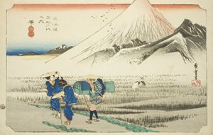 Hara: Mount Fuji in the Morning, from the Series 