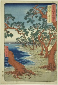 Harima Province: Maiko Beach, from the series "Famous Places in the Sixty-odd Provinces"