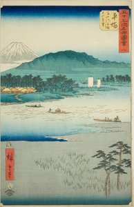 Hiratsuka: Ferry on the Banyu River and Distant View of Mount Oyama, no. 8 from the series 