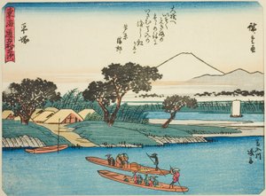 Hiratsuka: Ferryboats on the Banyu River, from the series "Fifty-three Stations of the Tokaido"