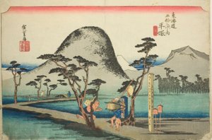 Hiratsuka: Nawate Road, from the series Fifty-three Stations of the Tokaido Road, also known as the Hoeido Tokaido