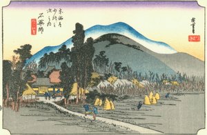Ishiyakushi by Utagawa Hiroshige