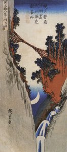 A Bridge Across a Deep Gorge