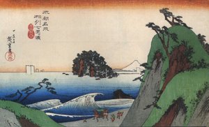 A Great Wave by the Coast by Utagawa Hiroshige