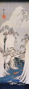 A Snowy Gorge by Utagawa Hiroshige