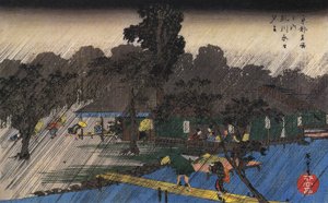 People Sheltering from the Rain by Utagawa Hiroshige