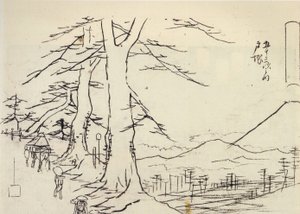 Travellers on a Sloping Road by Utagawa Hiroshige