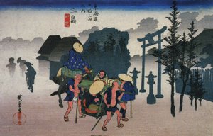 Travellers Passing a Shrine in the Mist by Utagawa Hiroshige