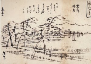 View of a Road Beside a Lake by Utagawa Hiroshige