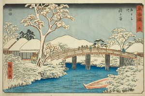 Hodogaya: Katabira River and Katabira Bridge (Hodogaya, Katabiragawa Katabirabashi)—No. 5, from the Series 