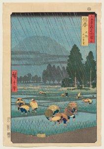 Hōki Province: Ōno, Distant View of Mount Daisen by Utagawa Hiroshige