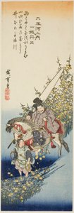 Ide Jewel River in Yamashiro Province, from the Series 