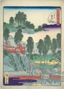Illustrated Book of Famous Views of Edo: Small Shrine at Oji by Utagawa Hiroshige