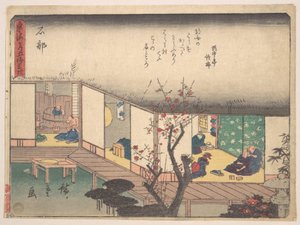 Ishibe by Utagawa Hiroshige