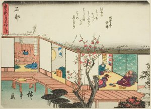 Ishibe, from the series "Fifty-three Stations of the Tokaido," also known as the Tokaido with Poem by Utagawa Hiroshige