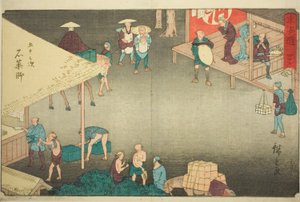 Ishiyakushi—No. 45, from the series 