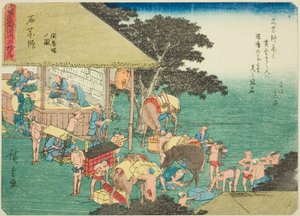 Ishiyakushi: The Post House, from the series 
