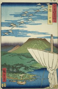 Iyo Province: Saijo, from the series 