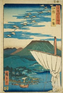 Iyo Province: Saijo, from the series Famous Places in the Sixty Provinces by Utagawa Hiroshige