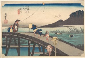 Kakegawa, Akihasan Empo by Utagawa Hiroshige
