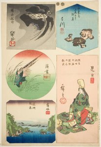 Kakegawa, Fukuroi, Mitsuke, Hamamatsu, and Maisaka, no. 7 from the series "Cutout Pictures of the Tokaido Road"