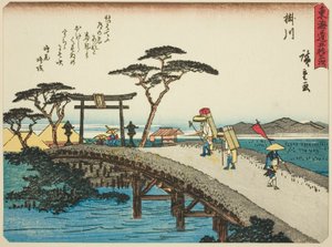 Kakegawa, from the series 