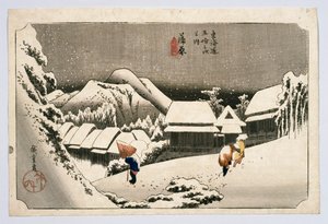Kambara, from Fifty-Three Stations on the Tokaido Highway by Utagawa Hiroshige
