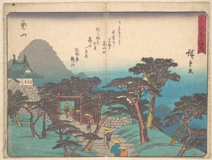 Kameyama by Utagawa Hiroshige