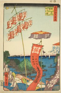 Kanasugi Bridge at Shibaura, from the series 