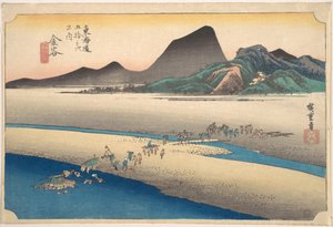 Kanaya, Oigawa Em Gan by Utagawa Hiroshige