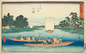 Kawasaki: The Rokugo Ferry—No. 3, from the series 