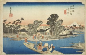 Kawasaki: The Rokugo Ferry, from the series 