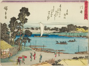 Kawasaki, from the series 