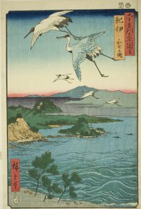 Kii Province: Wakanoura Bay, from the series "Famous Places in the Sixty-odd Provinces" by Utagawa Hiroshige