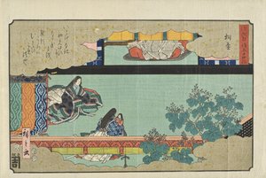 Kiritsubo by Utagawa Hiroshige