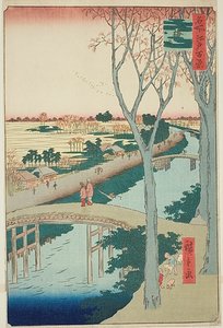 Koume Embankment, from the series 