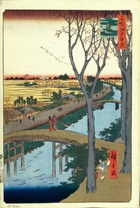 Koume Embankment One Hundred Famous Views of Edo, 1856-1858 by Utagawa Hiroshige