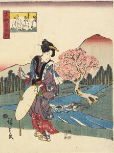 Koya in Kii Province