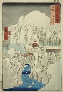 Kozuke Province: Mount Haruna in Snow, from the series "Famous Places in the Sixty-odd Provinces"