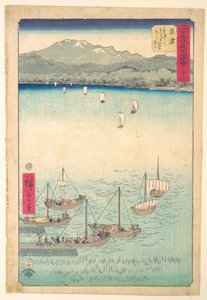 Kusatsu by Utagawa Hiroshige
