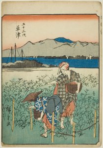 Kusatsu, from the series "Fifty-three Stations [of the Tokaido]," also known as the Figure Tokaido by Utagawa Hiroshige