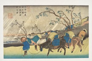 Kutsukake: View of Rain over the Hiratsuka Plain, from the series “The 69 Stations of the Kisokaidō”
