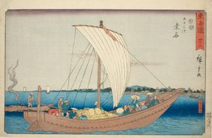 Kuwana: Ferryboat at Shichiri Crossing—No. 43, from the series "Fifty-three Stations of the Tokaido," also known as the Reisho Tokaido