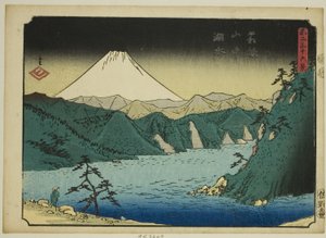 Lake in the Hakone Mountains, from the series "Thirty-six Views of Mount Fuji"