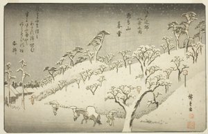 Lingering Snow at Asukayama, from the series "Eight Views in the Environs of Edo" by Utagawa Hiroshige