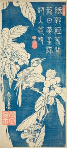 Loquat and Bird by Utagawa Hiroshige
