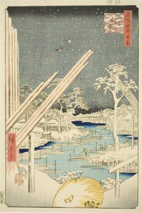 Lumberyards at Fukagawa, from the series "One Hundred Famous Views of Edo"